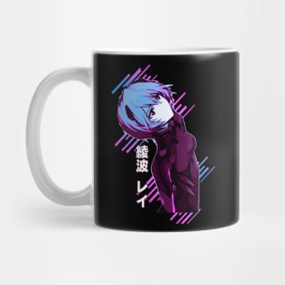 Rei Ayanami Mug